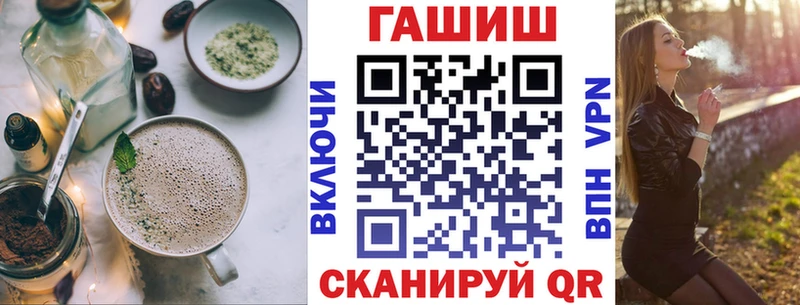 Cannafood марихуана  продажа наркотиков  Курлово 