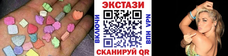 Экстази TESLA ОМГ ОМГ зеркало Курлово