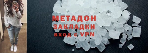 кокаин Алексеевка