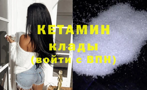 кокаин Алексеевка