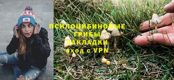 альфа пвп VHQ Нея