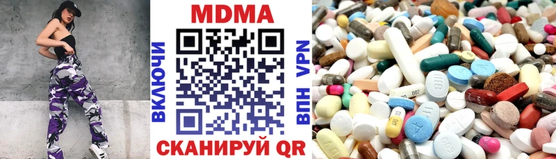 МДМА crystal  где можно купить наркотик  Курлово 
