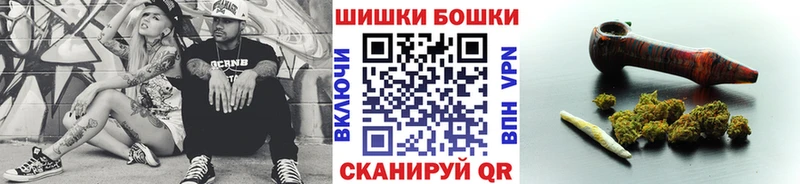 где купить наркоту  МЕГА ссылка  Каннабис индика  Курлово 